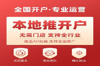 SEM代运营托管公司如何为企业节省营销成本