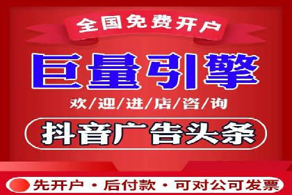 百度口碑营销案例：实战解析如何赢得客户好评